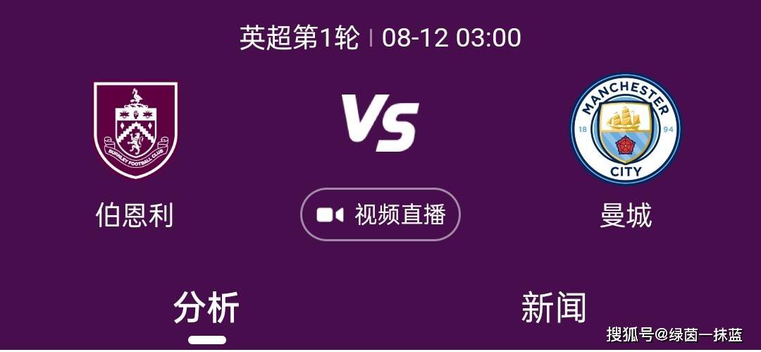 色吊丝在线观看